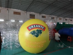 Buy URZANTE Branded Balloon