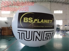 LED Light BS Planet Branded Balloon