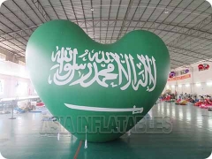 hart helium ballon